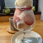 カフェ フラン - 