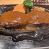 さわやか 新静岡セノバ店