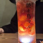 Hakata No Yoru Yakitori Maru - 