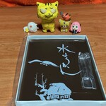 錦梅堂 - 水ようかん　850円(税込)　※箱を取って