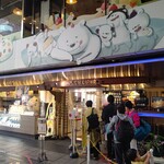 Shirokuma cafe - 