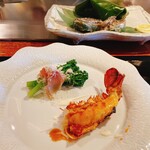 横浜うかい亭 - 