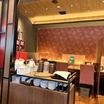 中国料理 ファンファン - 