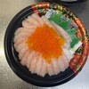 食のきりんやさん