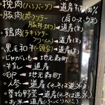 レストラン ケルン - 