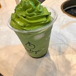 八十八良葉舎 本店 - 