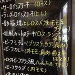 レストラン ケルン - 