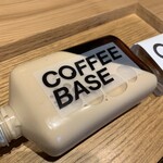Coffee Base NASHINOKI - 