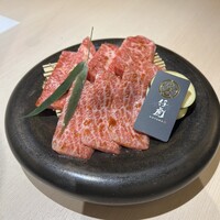 牛刺しと焼肉 仔虎 クリスロード店 - 