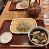 Aduma Bashi Yabusoba - 手前 鴨汁そば1900えん　奥 もりそば小900えん