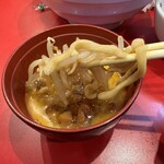 ねじれ麺 豪傑 - 