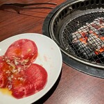 Gyuu kaku - 