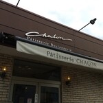 Chalon - 高梁市栄町「CHALON」