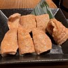 焼肉薩摩ホルモン舗 - 塩ホルモン 820円。