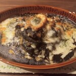 나고미 킷친 호시