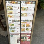 チャムズキッチン - 