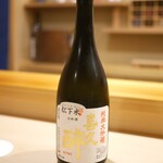 鮨 あらい - 「喜久酔」純米大吟醸  松下米 2017年8月