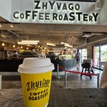 ジバゴ コーヒー ローステリー - 