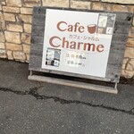 Cafe Charme - 
