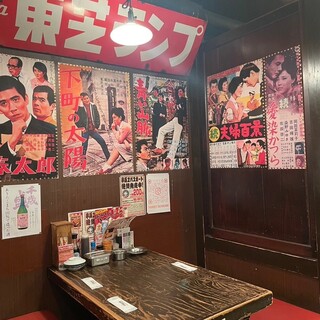 薄利多賣半兵ヱ_2