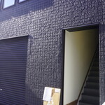 ムムムカリー - 