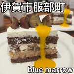 blue marrow - 