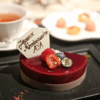 ラトリエ ドゥ ジョエル・ロブション - 