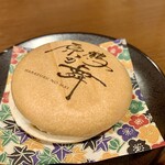 原鶴温泉 原鶴の舞 - 