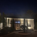 和牛ステーキ桜 那須高原店 - 