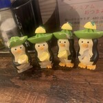 もつ焼きごえん - 