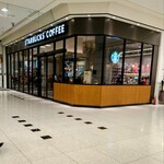 スターバックス・コーヒー - 2023.12店舗外観