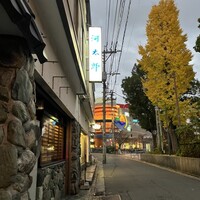 河太郎 中洲本店 - 