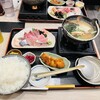 魚がし食堂 Rinto店