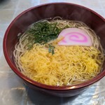 아카시야키 와카사 - 삶은 면