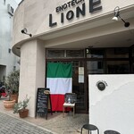 ENOTECA LIONE - 