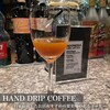 BAR Queen's-Q - 