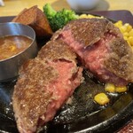 木こり家 守山店 - 