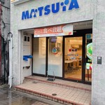 Matsuya - 