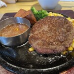 木こり家 守山店 - 