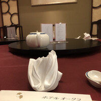 ホテルオークラ レストラン千葉 中国料理 桃源 - 