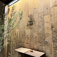 RESTAURANT SALT - 