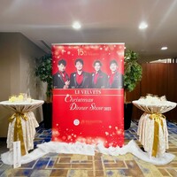 京都ブライトンホテル - 