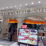 THE CENTRAL BUFFET - 