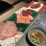 焼肉たいぜん - 