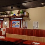 Umibouzu - 店内 202312