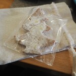 ラトリエ ドゥ ノノ - サンタさんのプレゼント