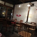 イリヤプラスカフェ - 