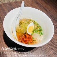 焼肉りんご - 