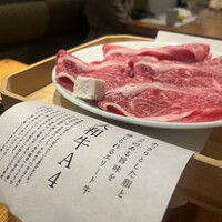 すき焼きと牛まぶし ももしき - 