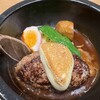 山本のハンバーグ イオンモール札幌発寒店